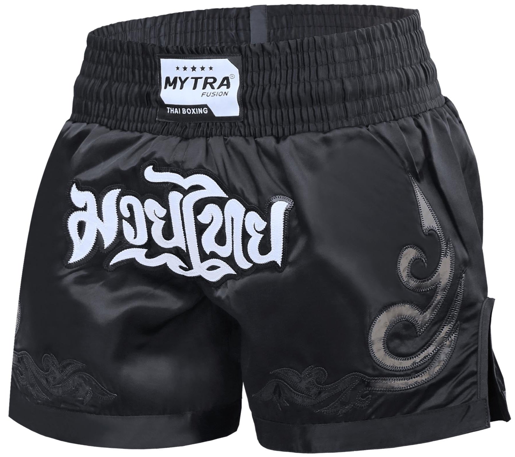 RAD MMA Fight Shorts – Pro Grappling, UFC-Style Kickboxing & Muay Thai Training Shorts With Stretch Panels
