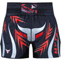 Short De Boxe Muay Thai Pour Homme - Tissu Satiné Polyester, Fentes Latérales, Cordon De Serrage - Pour MMA, Kickboxing, Fitness, Entraînement - 10