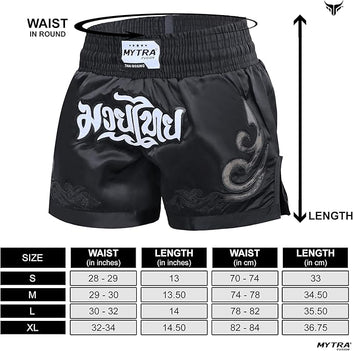 Muay Thai Shorts for Men and Women - Slim Fit, Short Length - Kickboxing Shorts, Cage Fighting, for MMA Training, Grappling and Martial Arts