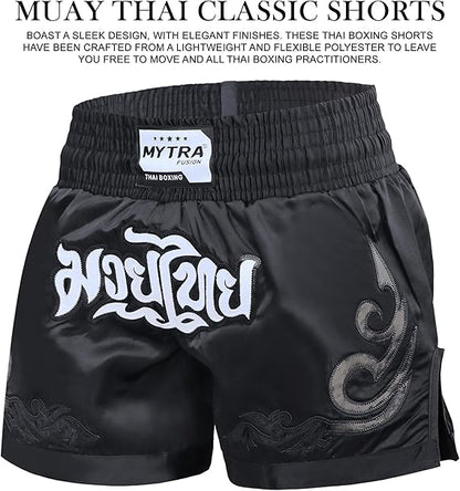 Kids Muay Thai Shorts – Junior Kickboxing Cage Fighting Shorts for MMA Training, Grappling & Martial Arts
