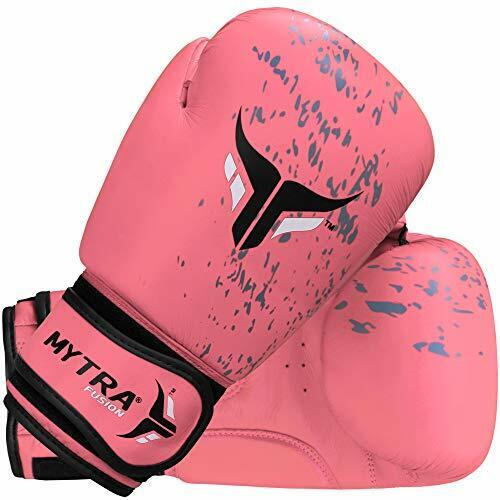 Mytra Fusion Boxing Gloves